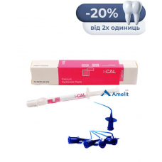 Кальцій i-CAL паста на основі гідроксиду кальцію (і-dental), шприц 2 г + насадки Кальцій i-CAL паста на основі гідроксиду кальцію (і-dental), шприц 2 г + насадки